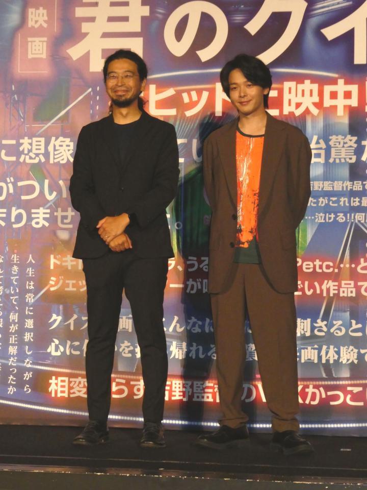 （左から）吉野耕平監督、中村倫也