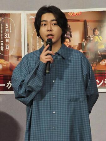 取材会に出席した倉悠樹