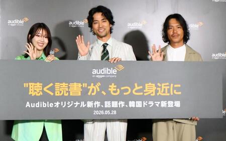 （左から）三宅香帆氏、桐谷健太、染井為人氏
