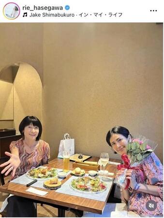 長谷川理恵のインスタグラム（ｒｉｅ＿ｈａｓｅｇａｗａ）より