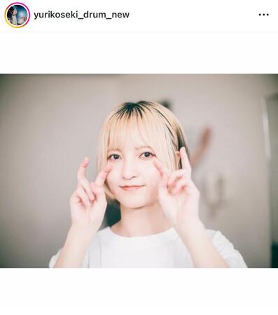 関優梨子のインスタグラム（＠ｙｕｒｉｋｏｓｅｋｉ＿ｄｒｕｍ＿ｎｅｗ）より（４月１９日付）