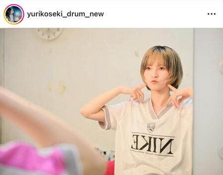 関優梨子のインスタグラム（＠ｙｕｒｉｋｏｓｅｋｉ＿ｄｒｕｍ＿ｎｅｗ）より（５月１３日付）