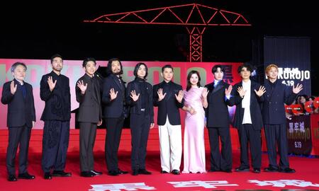 （左から）黒沢清監督、吉原満夫、柄本佑、青木崇孝、菅田将暉、本木雅弘、吉高由里子、宮舘涼太、ユースケ・サンタマリア、坂東龍汰（撮影・金田祐二）