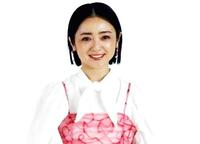 爆笑問題 東大入学式スピーチで話題の上野千鶴子氏にキレた過去「この