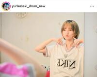 関優梨子のインスタグラム（＠ｙｕｒｉｋｏｓｅｋｉ＿ｄｒｕｍ＿ｎｅｗ）より（５月１３日付）