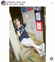関優梨子のインスタグラム（＠ｙｕｒｉｋｏｓｅｋｉ＿ｄｒｕｍ＿ｎｅｗ）より（５月１４日付）