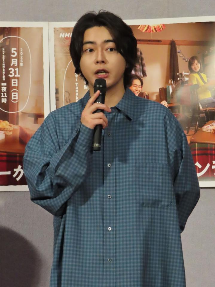 取材会に出席した倉悠樹
