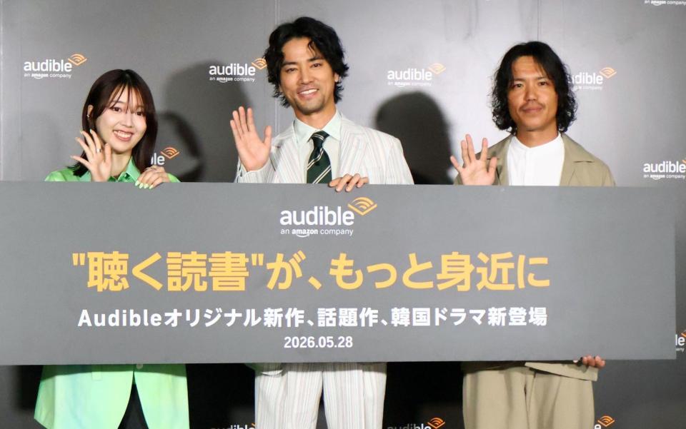 （左から）三宅香帆氏、桐谷健太、染井為人氏