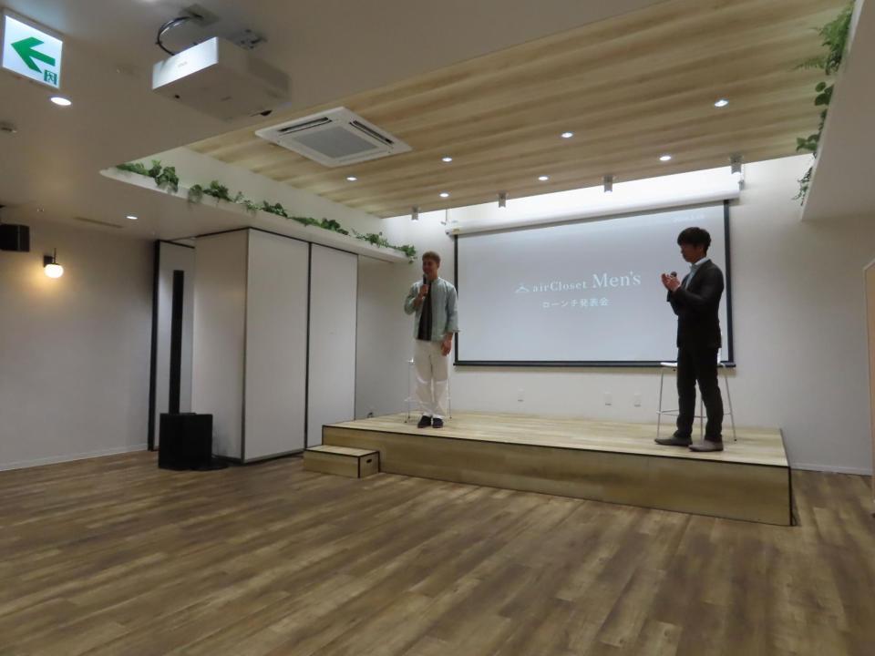 エアクロメンズローンチ発表会に出席したユージ