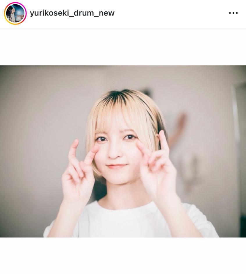 関優梨子のインスタグラム（＠ｙｕｒｉｋｏｓｅｋｉ＿ｄｒｕｍ＿ｎｅｗ）より（４月１９日付）