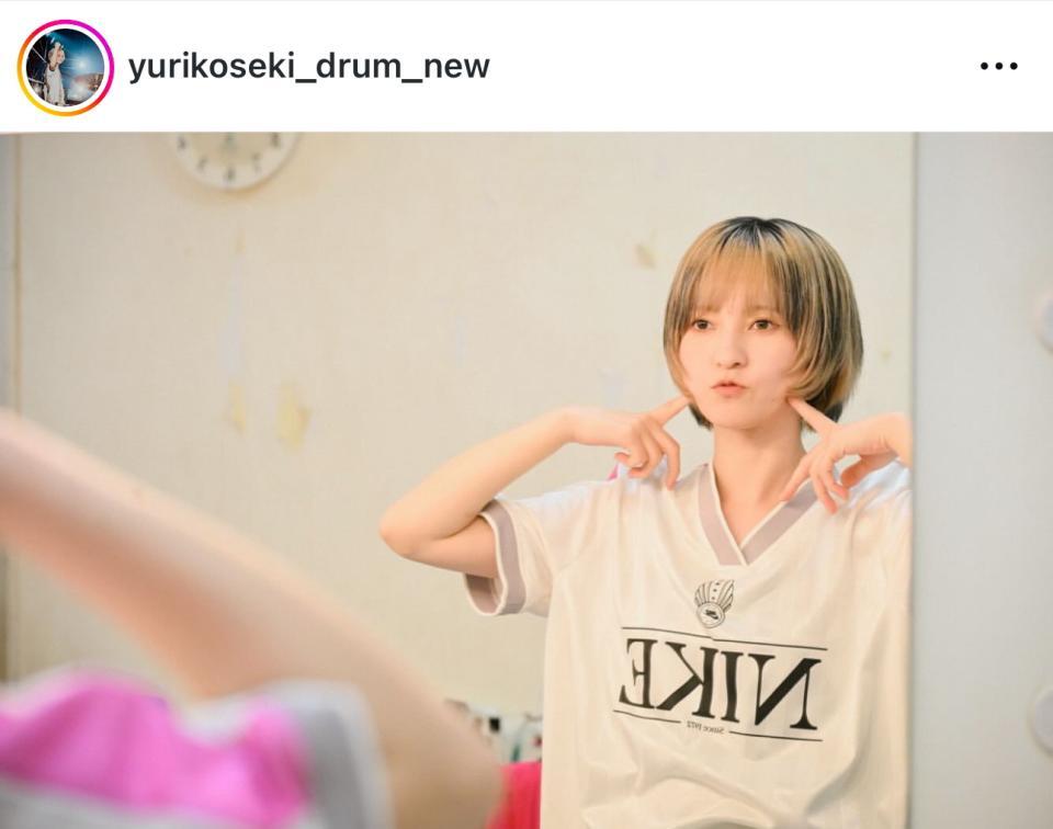 関優梨子のインスタグラム（＠ｙｕｒｉｋｏｓｅｋｉ＿ｄｒｕｍ＿ｎｅｗ）より（５月１３日付）