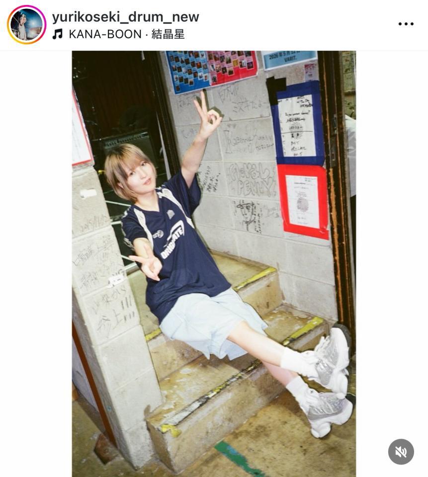 関優梨子のインスタグラム（＠ｙｕｒｉｋｏｓｅｋｉ＿ｄｒｕｍ＿ｎｅｗ）より（５月１４日付）