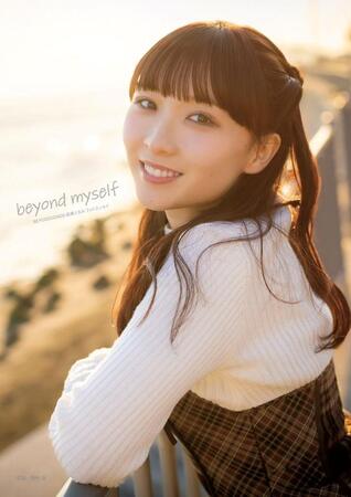 高瀬くるみフォトエッセー「ｂｅｙｏｎｄ　ｍｙｓｅｌｆ」／撮影：西村康