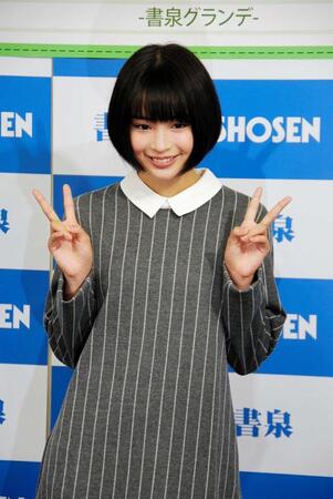 広瀬すず（２０１４年１０月）