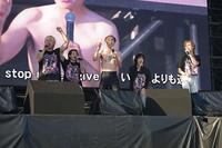 フェスで江頭２：５０（中央）とともに盛大に沸かせるＡ．Ｂ．Ｃ-Ｚ