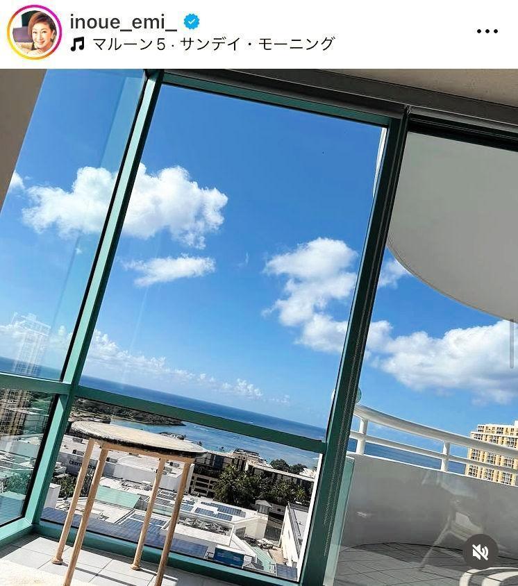 井上絵美さんのインスタグラム＠ｉｎｏｕｅ＿ｅｍｉ＿（２５年２月２４日付）より 