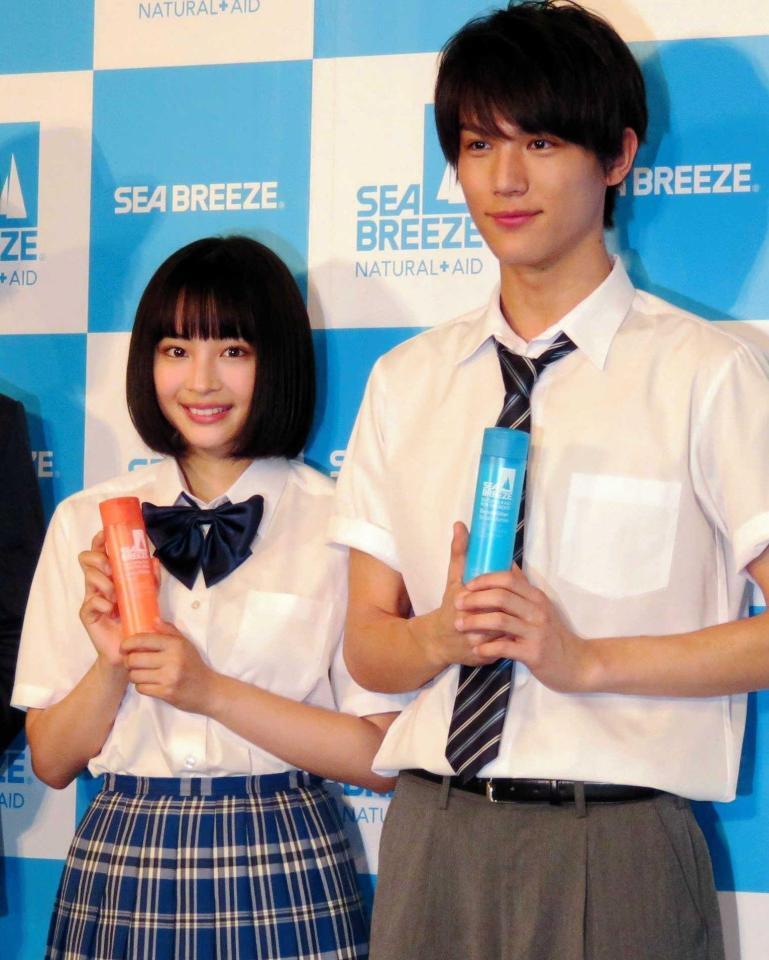 広瀬すず、中川大志（２０１５年４月）