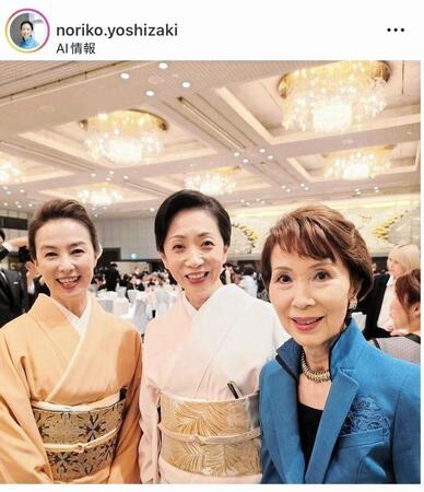 吉崎典子のインスタグラム（ｎｏｒｉｋｏ．ｙｏｓｈｉｚａｋｉ）より
