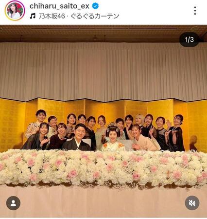 乃木坂４６メンバー集合！テレビ朝日・斎藤ちはるアナのインスタグラム＠ｃｈｉｈａｒｕ＿ｓａｉｔｏ＿ｅｘより