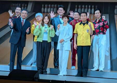 取材会に出席した（前列左から）渡辺正行、野呂佳代、沢口靖子、三宅裕司（後列同）深沢邦之、小倉久寛、ビビる大木、春風亭昇太、東貴博＝３０日