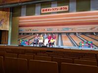 熱海五郎一座の会見＝東京・新橋演舞場