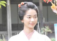 見上愛