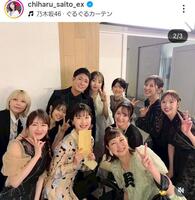 乃木坂４６メンバー集合！テレビ朝日・斎藤ちはるアナのインスタグラム＠ｃｈｉｈａｒｕ＿ｓａｉｔｏ＿ｅｘより