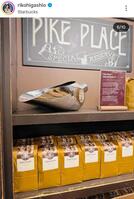 東尾理子のインスタグラム＠ｒｉｋｏｈｉｇａｓｈｉｏより 