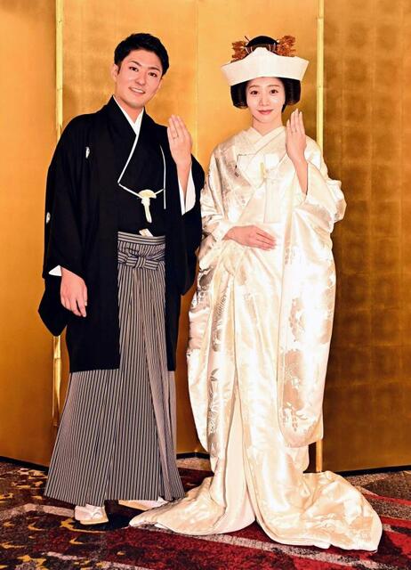中村橋之助＆能條愛未が結婚披露宴 「2人助け合って」「覚悟が決まっ