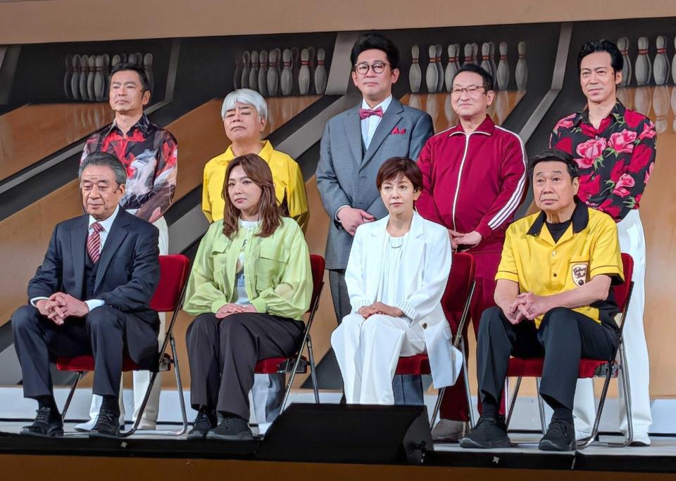 　取材会に出席した（前列左から）渡辺正行、野呂佳代、沢口靖子、三宅裕司（後列同）深沢邦之、小倉久寛、ビビる大木、春風亭昇太、東貴博