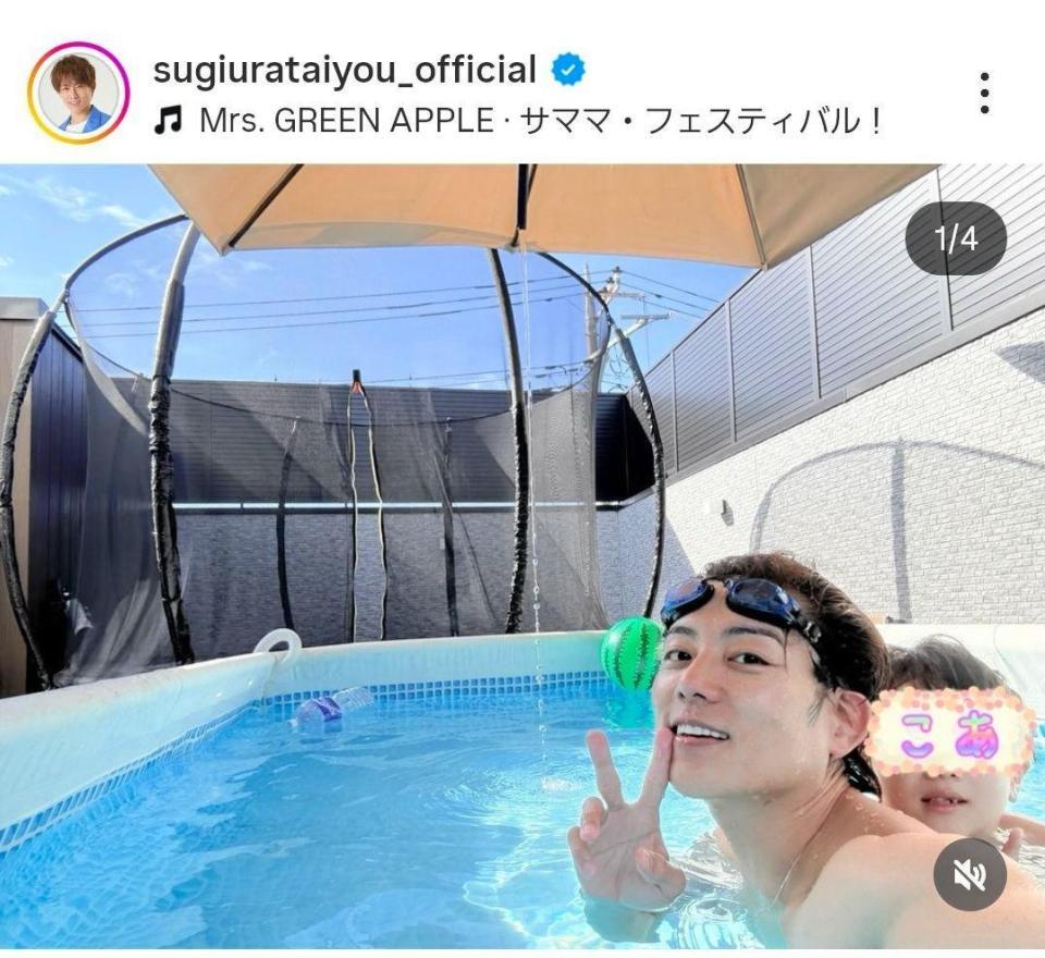 杉浦太陽のインスタグラム＠ｓｕｇｉｕｒａｔａｉｙｏｕ＿ｏｆｆｉｃｉａｌより 