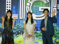 ３兄姉でイベントに登場した（左から）妹の土屋炎伽、姉の土屋太鳳、弟の土屋神葉