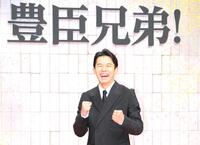 仲野太賀
