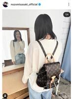 リュックタイプのヴィトン。３月３１日付の佐々木希のインスタグラム＠ｎｏｚｏｍｉｓａｓａｋｉ＿ｏｆｆｉｃｉａｌより