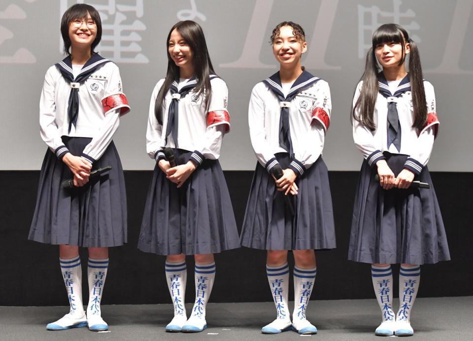 　新しい学校のリーダーズ（左から）ＳＵＺＵＫＡ、ＫＡＮＯＮ、ＲＩＮ、ＭＩＺＹＵ