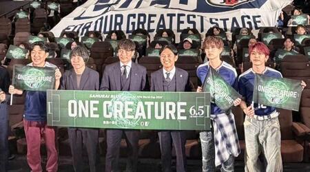 イベントに出席した（左から）矢花宏太氏、ヒデ、岸枢宇己監督、宮本恒靖氏、ＧＡＫＵ-ＭＣ、白岩瑠姫、高塚大夢　