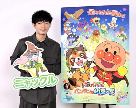 ニャックル役を務める津田健次郎（Ｃ）やなせたかし／フレーベル館・ＴＭＳ・ＮＴＶ　（Ｃ）やなせたかし／アンパンマン製作委員会２０２６