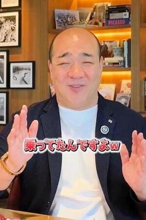 西村誠司氏のＴｉｋＴｏｋより 