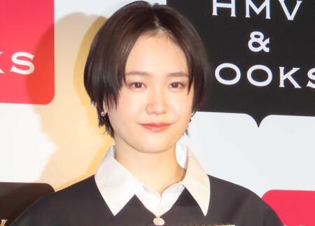 尾碕真花