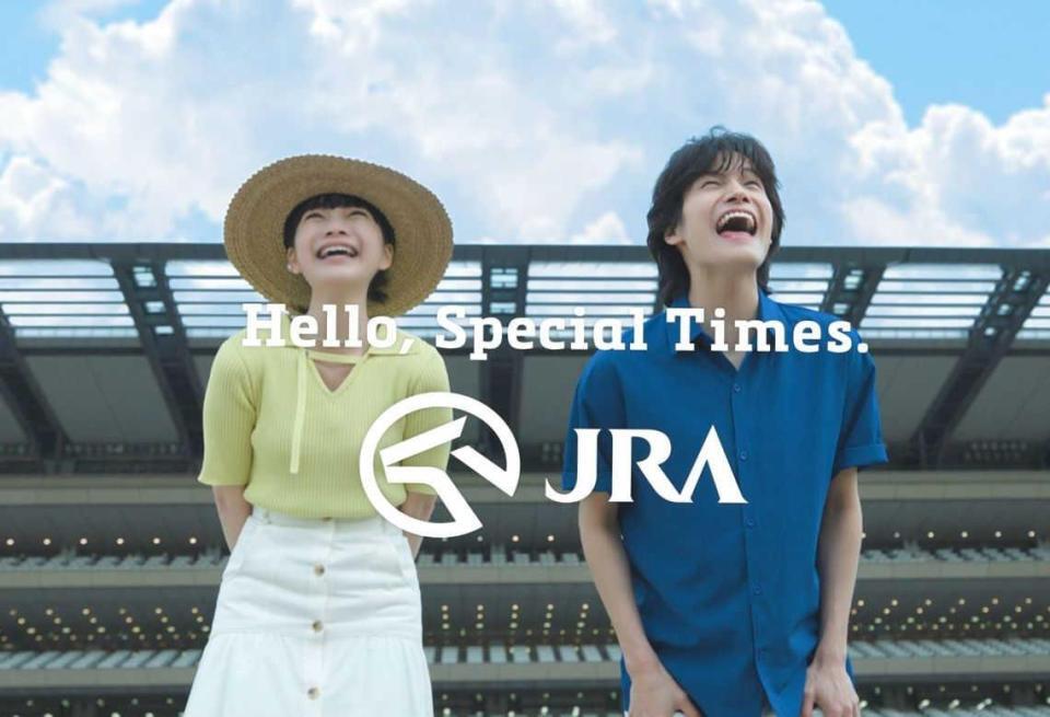 　ＪＲＡの新テレビＣＭに出演する見上愛（左）と佐野晶哉