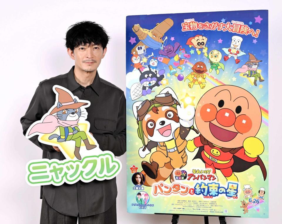 ニャックル役を務める津田健次郎（Ｃ）やなせたかし／フレーベル館・ＴＭＳ・ＮＴＶ　（Ｃ）やなせたかし／アンパンマン製作委員会２０２６