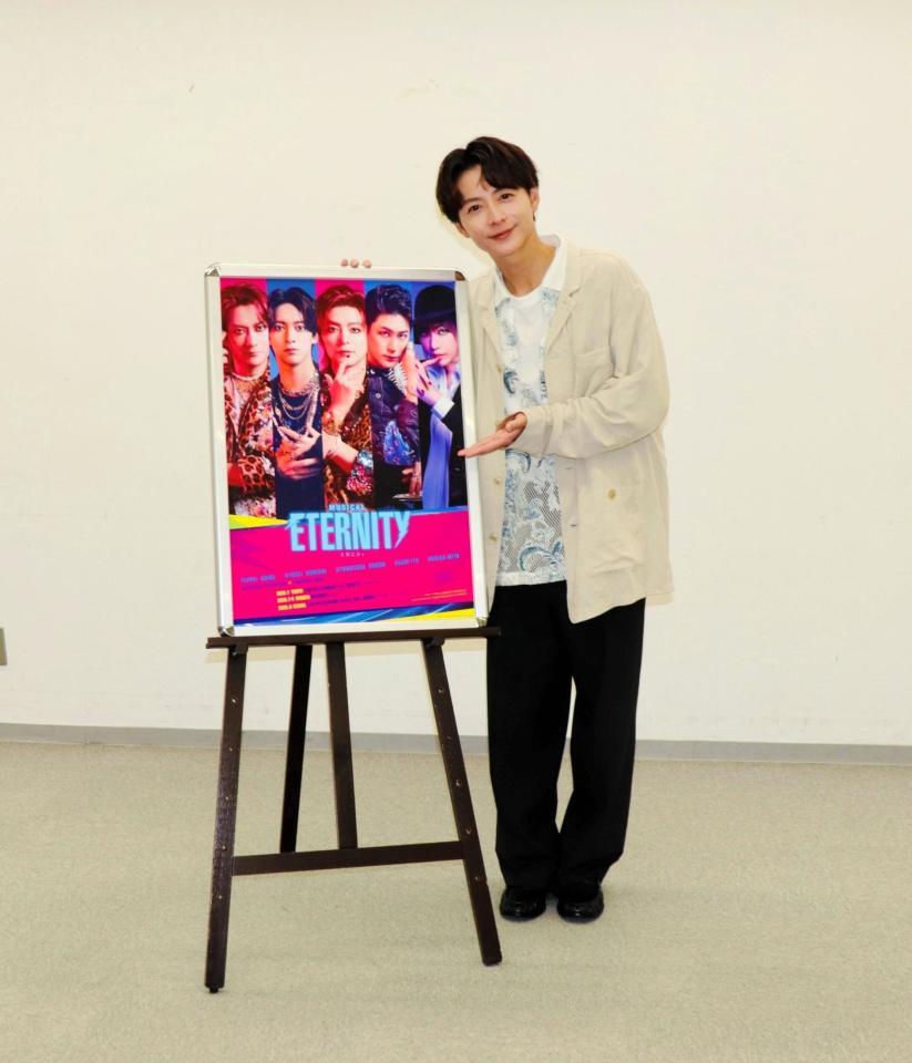 ミュージカル「ＥＴＥＲＮＩＴＹ」の取材会に出席した小池徹平