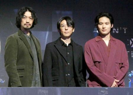 （左から）斎藤工、高橋一生、水上恒司