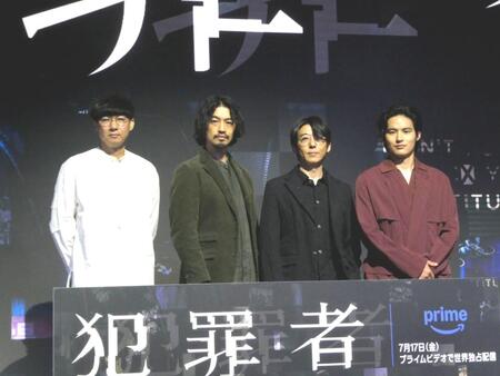 （左から）松永大司監督、高橋一生、水上恒司