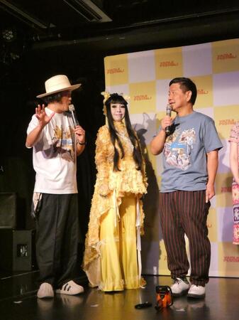 圧倒的な存在感を放つプリンセス天功（中央）