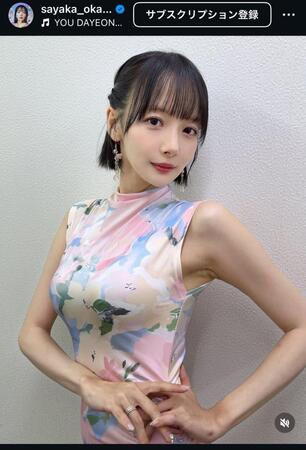 岡田紗佳のインスタグラム＠ｓａｙａｋａ＿ｏｋａｄａから