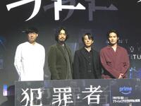 （左から）松永大司監督、高橋一生、水上恒司