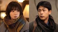 松岡茉優（左）と成田凌（Ｃ）２０２６「男ともだち」製作委員会
