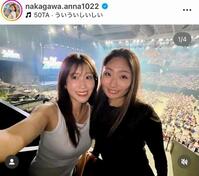 中川安奈のインスタグラム＠ｎａｋａｇａｗａ．ａｎｎａ１０２２（５月６日付）より 