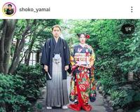 結婚を報告したエレガント人生・山井祥子のインスタグラム＠ｓｈｏｋｏ＿ｙａｍａｉ（２５年９月２１日付）より
